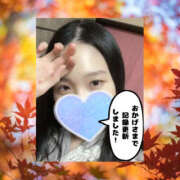 ヒメ日記 2025/11/30 07:37 投稿 まひろ ハピネス東京