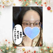 ヒメ日記 2025/11/30 19:25 投稿 まひろ ハピネス東京