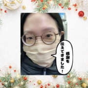 ヒメ日記 2025/12/01 19:27 投稿 まひろ ハピネス東京