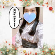 ヒメ日記 2025/12/02 07:27 投稿 まひろ ハピネス東京