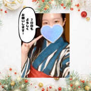 ヒメ日記 2025/12/04 07:37 投稿 まひろ ハピネス東京