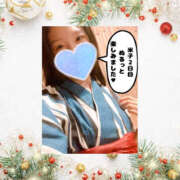 ヒメ日記 2025/12/04 23:27 投稿 まひろ ハピネス東京