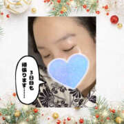 ヒメ日記 2025/12/05 08:07 投稿 まひろ ハピネス東京