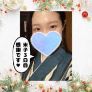 ヒメ日記 2025/12/05 22:27 投稿 まひろ ハピネス東京