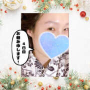 ヒメ日記 2025/12/06 07:37 投稿 まひろ ハピネス東京