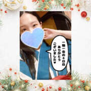 ヒメ日記 2025/12/06 22:37 投稿 まひろ ハピネス東京