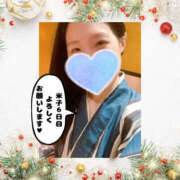 まひろ とっても忙しくさせて頂いたので、寝落ちしてました…… ハピネス東京