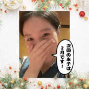 ヒメ日記 2025/12/10 07:27 投稿 まひろ ハピネス東京