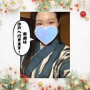 ヒメ日記 2025/12/10 19:39 投稿 まひろ ハピネス東京