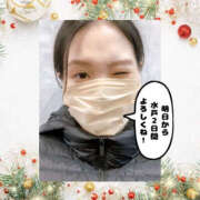 ヒメ日記 2025/12/16 19:17 投稿 まひろ ハピネス東京