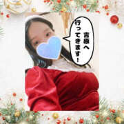 ヒメ日記 2025/12/20 14:27 投稿 まひろ ハピネス東京