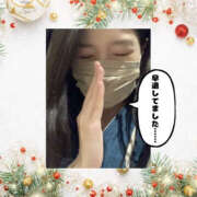 ヒメ日記 2025/12/21 00:37 投稿 まひろ ハピネス東京