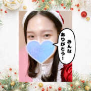 ヒメ日記 2025/12/21 19:27 投稿 まひろ ハピネス東京