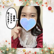 ヒメ日記 2025/12/26 07:27 投稿 まひろ ハピネス東京