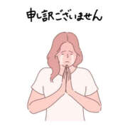 ヒメ日記 2025/12/27 09:57 投稿 まひろ ハピネス東京