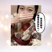 ヒメ日記 2025/12/30 20:57 投稿 まひろ ハピネス東京