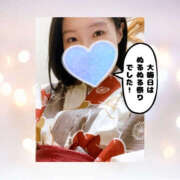 ヒメ日記 2025/12/31 23:37 投稿 まひろ ハピネス東京