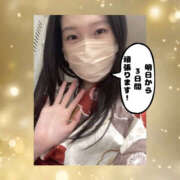 ヒメ日記 2026/01/01 19:27 投稿 まひろ ハピネス東京