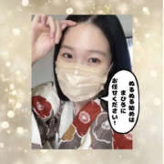 ヒメ日記 2026/01/02 05:27 投稿 まひろ ハピネス東京