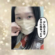 ヒメ日記 2026/01/03 05:38 投稿 まひろ ハピネス東京