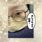 ヒメ日記 2026/01/10 07:27 投稿 まひろ ハピネス東京