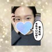 ヒメ日記 2026/01/14 05:59 投稿 まひろ ハピネス東京