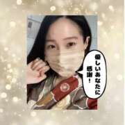 ヒメ日記 2026/01/14 21:57 投稿 まひろ ハピネス東京