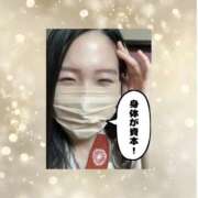 ヒメ日記 2026/01/15 06:04 投稿 まひろ ハピネス東京