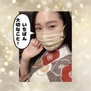 ヒメ日記 2026/01/15 21:21 投稿 まひろ ハピネス東京