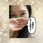 ヒメ日記 2026/01/27 20:09 投稿 まひろ ハピネス東京