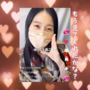 ヒメ日記 2026/02/10 20:27 投稿 まひろ ハピネス東京