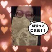 ヒメ日記 2026/02/11 05:37 投稿 まひろ ハピネス東京