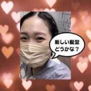 ヒメ日記 2026/02/13 05:37 投稿 まひろ ハピネス東京