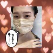 ヒメ日記 2026/02/16 07:47 投稿 まひろ ハピネス東京