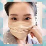 ヒメ日記 2026/02/20 07:23 投稿 まひろ ハピネス東京