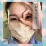 ヒメ日記 2026/02/22 08:07 投稿 まひろ ハピネス東京