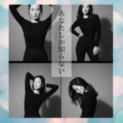 ヒメ日記 2026/02/23 11:37 投稿 まひろ ハピネス東京