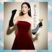 ヒメ日記 2026/02/23 17:17 投稿 まひろ ハピネス東京