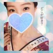 ヒメ日記 2026/03/11 06:01 投稿 まひろ ハピネス東京