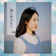 ヒメ日記 2026/03/11 16:27 投稿 まひろ ハピネス東京