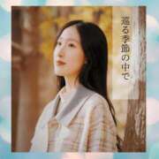 ヒメ日記 2026/03/12 07:27 投稿 まひろ ハピネス東京