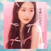 ヒメ日記 2026/03/14 07:27 投稿 まひろ ハピネス東京