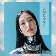 ヒメ日記 2026/03/14 13:57 投稿 まひろ ハピネス東京