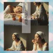 ヒメ日記 2026/03/16 21:34 投稿 まひろ ハピネス東京