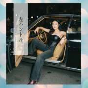 ヒメ日記 2026/03/21 09:17 投稿 まひろ ハピネス東京