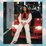 ヒメ日記 2026/03/21 13:27 投稿 まひろ ハピネス東京