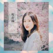 ヒメ日記 2026/03/22 17:43 投稿 まひろ ハピネス東京