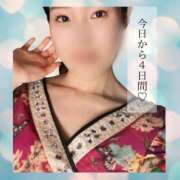 ヒメ日記 2026/03/25 06:07 投稿 まひろ ハピネス東京