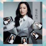 ヒメ日記 2026/03/27 17:17 投稿 まひろ ハピネス東京