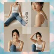 ヒメ日記 2026/04/16 17:27 投稿 まひろ ハピネス東京